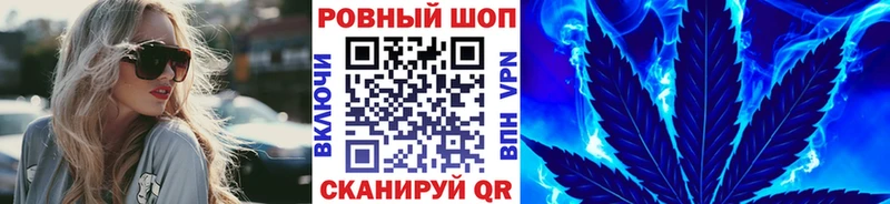 Где купить наркотики Кубинка Cocaine  СК  Амфетамин  mega ссылки  Меф 