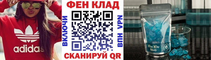 Амфетамин VHQ  Кубинка 