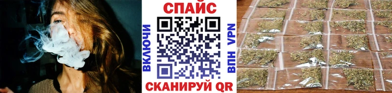 Бутират жидкий экстази  Кубинка 
