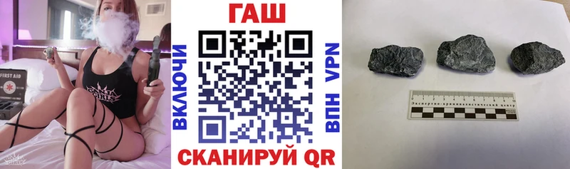 ГАШИШ Изолятор Кубинка