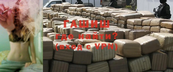 jwh Балабаново