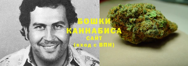 спиды Баксан