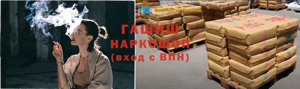 jwh Балабаново