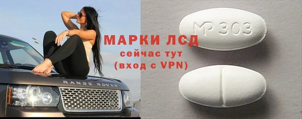 спиды Баксан