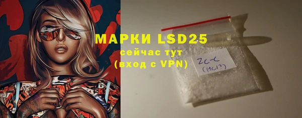 спиды Баксан