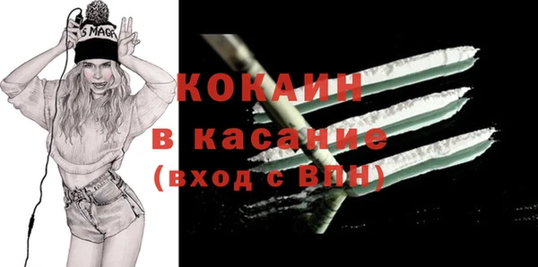 jwh Балабаново