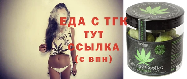 jwh Балабаново