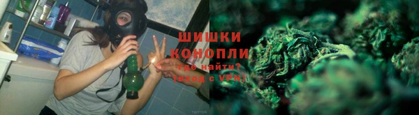 MDMA Premium VHQ Балахна