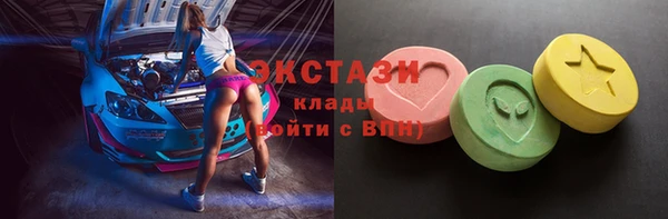 спиды Баксан