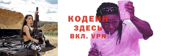 jwh Балабаново