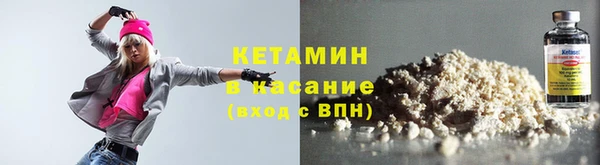 спиды Баксан