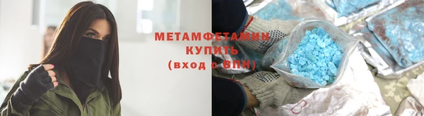 меф VHQ Тайга