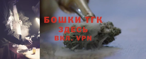jwh Балабаново