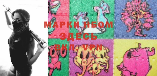 jwh Балабаново