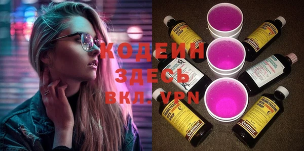 jwh Балабаново