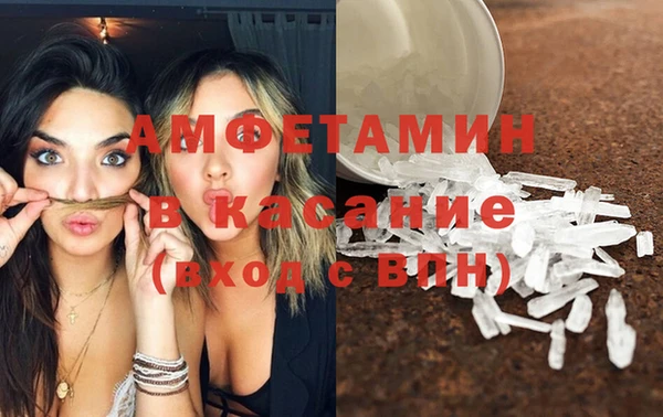 jwh Балабаново