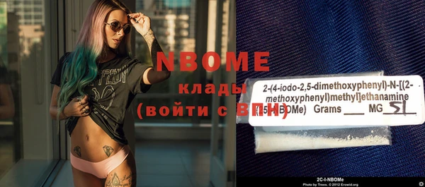 спиды Баксан