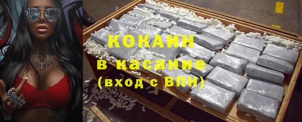 jwh Балабаново