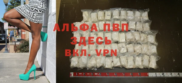 спиды Баксан