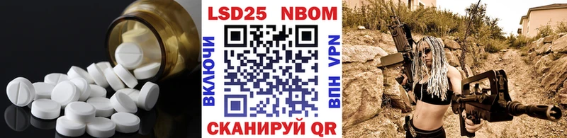ЛСД экстази ecstasy  купить   Кубинка 