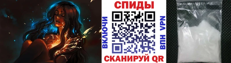 МЕТАМФЕТАМИН винт  купить   Кубинка 